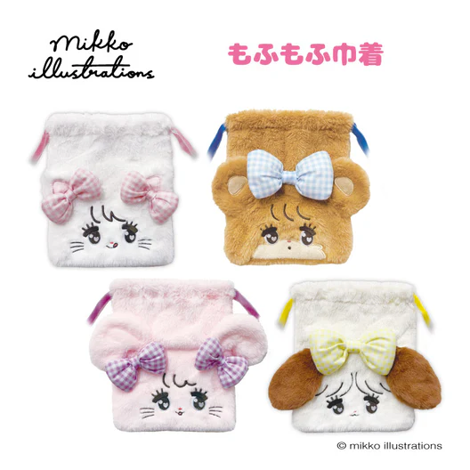 mikko illustrations｜Fluffy Drawstring Bag｜H200 x W230 x D50mm approx.