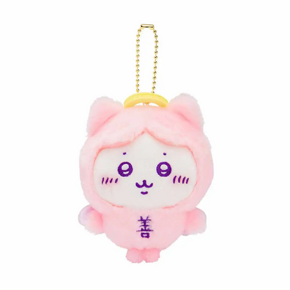 【limit 1】chiikawa｜Angel &amp; Devil Baby Mascot Holder /Plush Keychain｜H120×W120×D55mm approx.