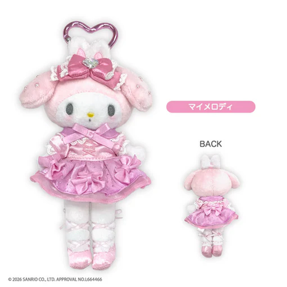 Sanrio｜Bunnies Ballerina long legs Mascot Holder /Plush Keychain｜H175 x W84 x D56mm approx.