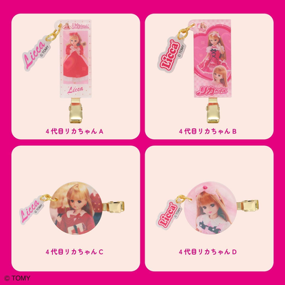 Licca｜Bangs Clip mystery bag/blind box/All 16 types｜1pcs