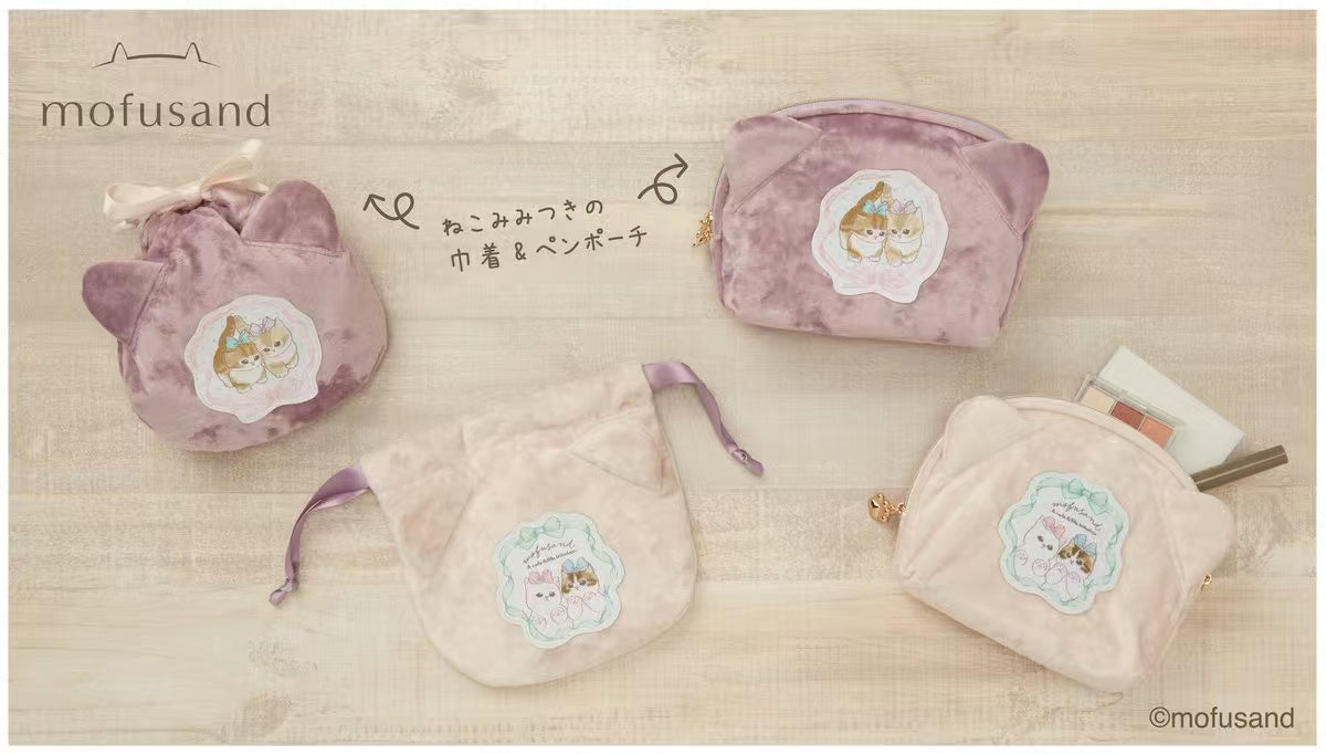 Mofusand｜Cat Ear Penpouch｜140×190×60mm approx.