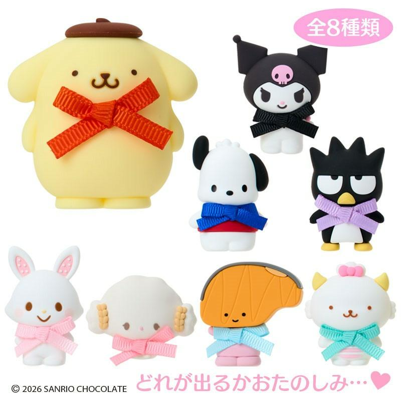 Sanrio｜2026 Character Grand Prix 2nd Edition Logo Ribbon Character Award(C) mystery bag/blind box/All 8 types｜1pcs