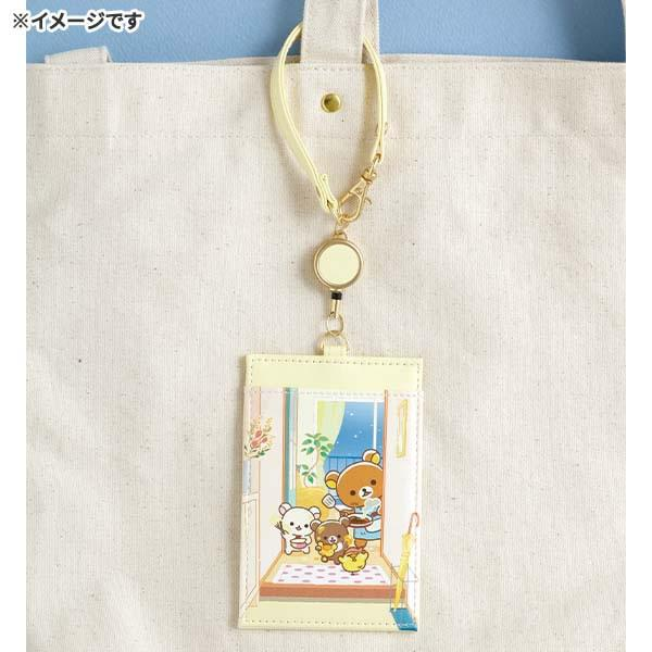 Rilakkuma｜Stay with Me Pass Case Card Holder &amp; Reel｜115×75mm approx.