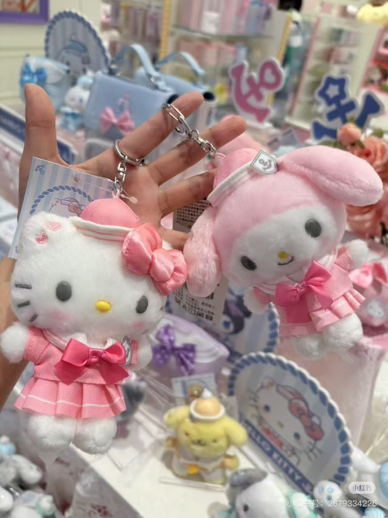 Sanrio｜Collar Mascot Holder /Plush Keychain｜12×6×13.5cm approx. Source From  Japan