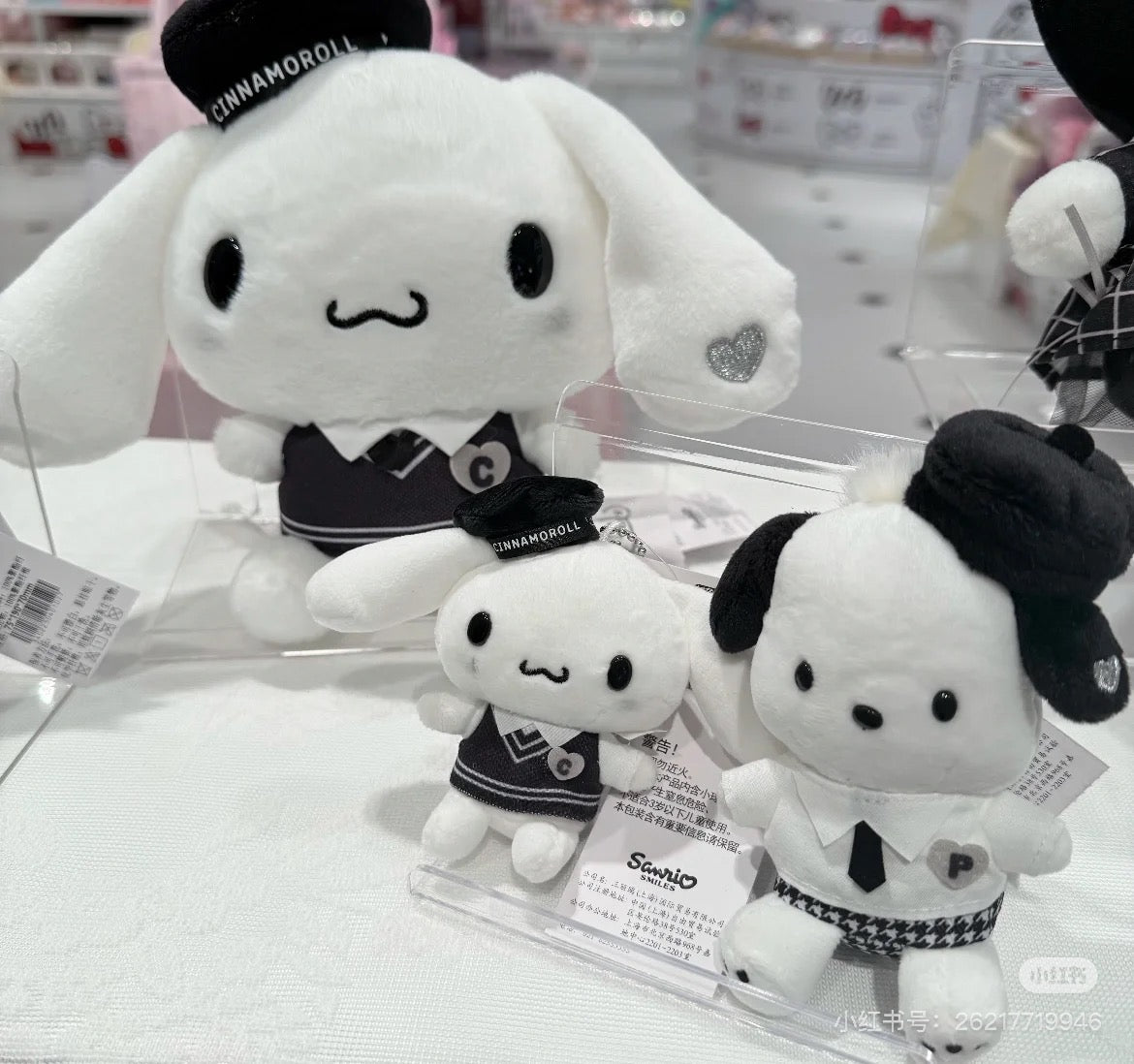Sanrio三丽鸥｜Mascot Holder Monotone黑白印象千鸟格系列可爱角色毛绒玩偶挂件/包挂｜约7.5×5×11cm