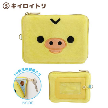 Rilakkuma｜Pass Case Card Holder Pouch｜100×130×20mm approx.