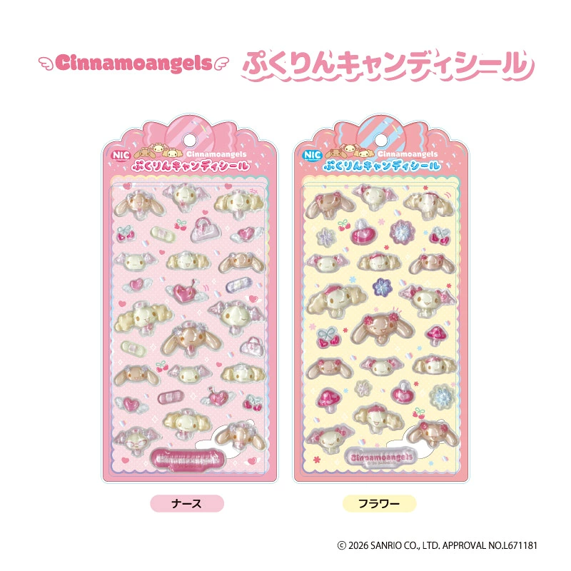 Sanrio｜Cinnamo Angels Pukurin Candy Stickers｜H170 x W90 x D5mm approx.