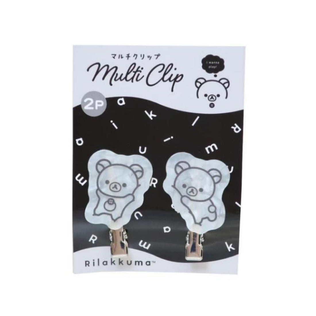 Rilakkuma｜Basic Monochrome Pearl Marble Acrylic Hair Clip Set ｜41×60×4mm approx.