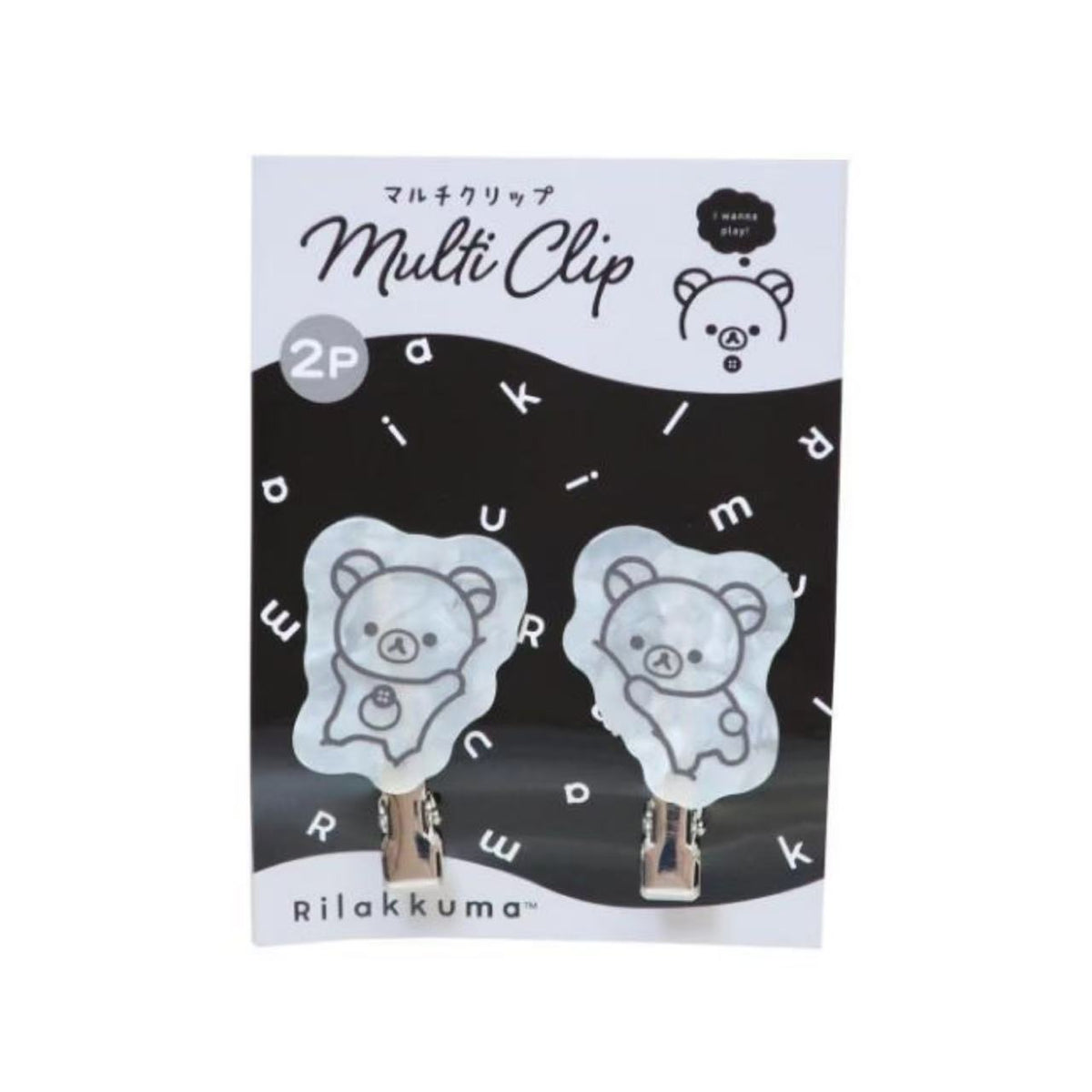 Rilakkuma｜Basic Monochrome Pearl Marble Acrylic Hair Clip Set ｜41×60×4mm approx.