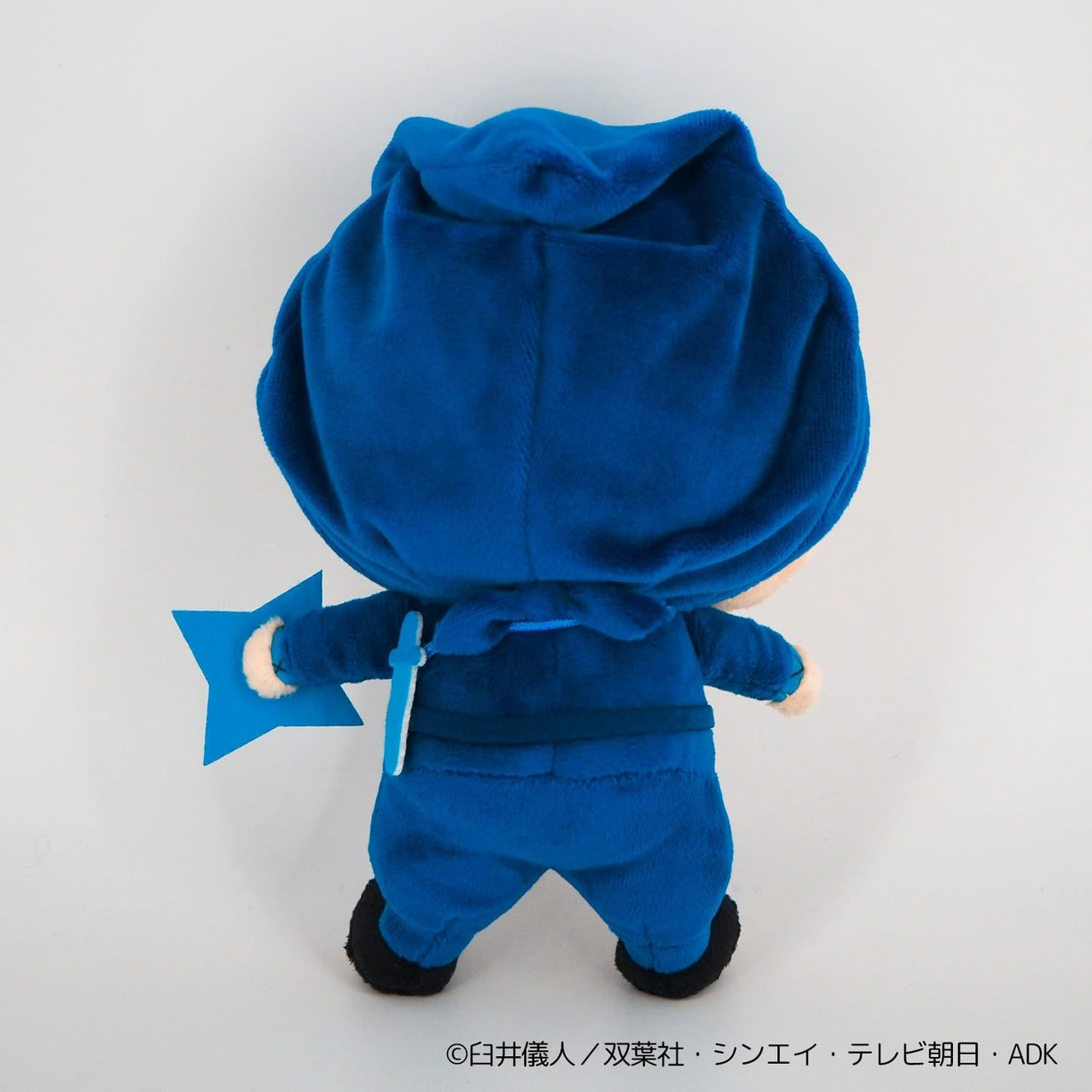 Crayon shin-chan｜Transforming Plush Dolls/Plush Toy｜9.9 x 10.6 x 28.1cm approx.