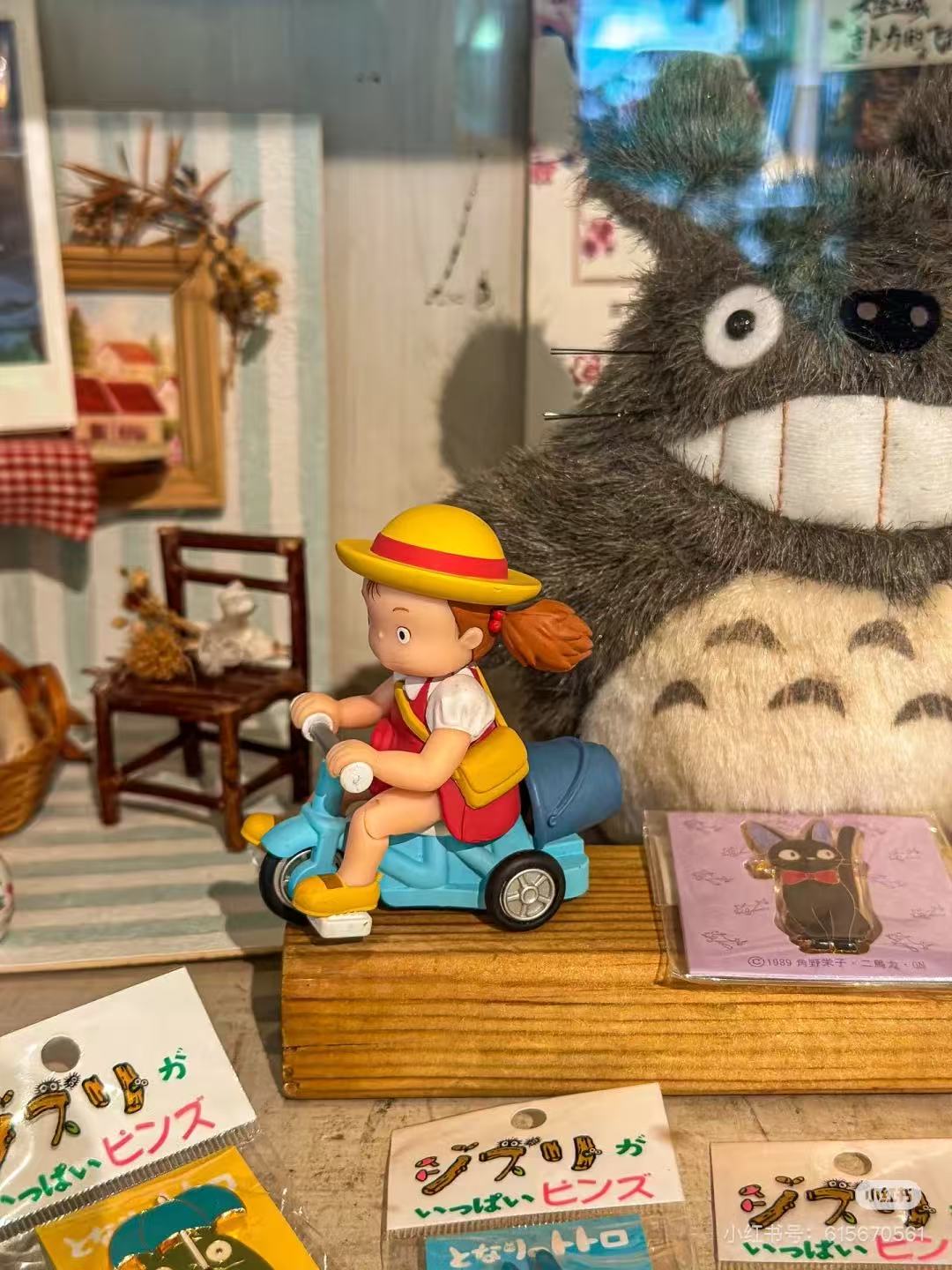 My neighbor totoro｜Studio Ghibli Mei&