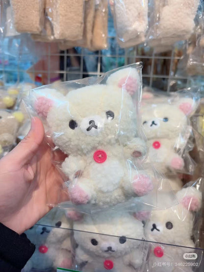 Rilakkuma｜Fluffy Plush Dolls/Plush Toy｜7.5 x 12.0 x 13.0cm approx.