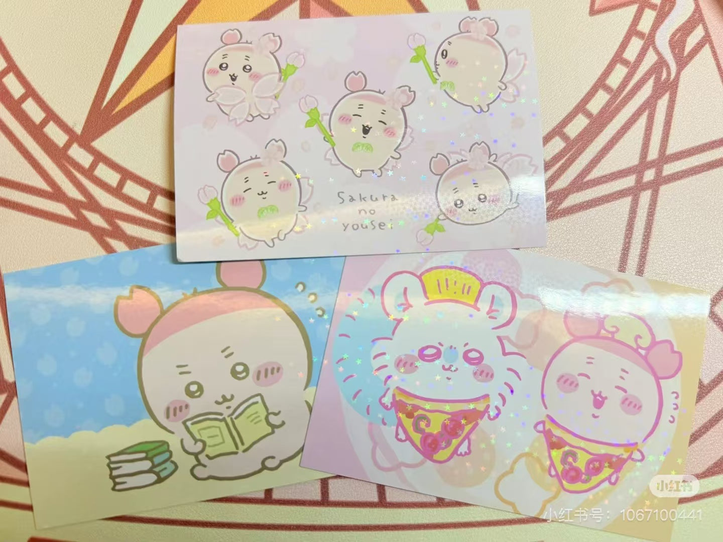 Chiikawa ｜Bromide Gum2 mystery bag/mystery packs/blind box/blind bag All 36 types/1 BOX contains 20 packs｜1pcs