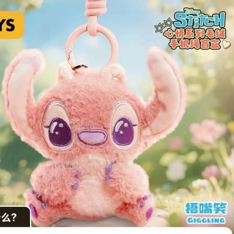 52TOYS Disney Stitch Plush Mood Series Blind Box