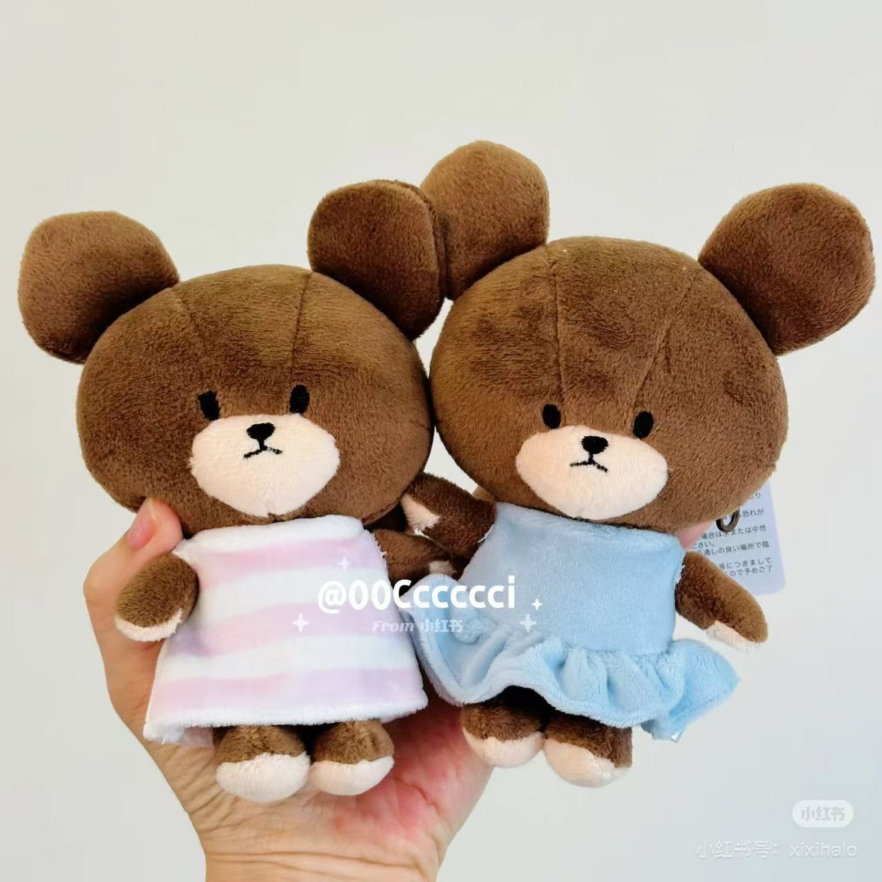 The bear’s school｜Plush Eco Bag Border Shopping Bag