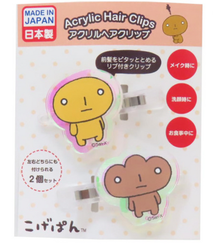SANX｜Aurora Acrylic Hair Clip - Kogepan｜2 piece