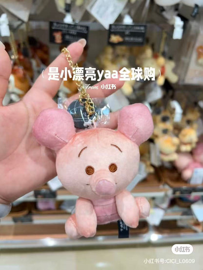 Disney｜Nui Bread sitting Mascot Holder /Plush Keychain｜6.2 x 10.1 x 11.8cm approx.