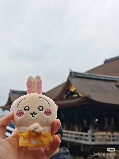 Chiikawa ｜Mogumogu Store Clerk /Mascot Holder/plush Keychain｜H130×W80×D55m aprrox .