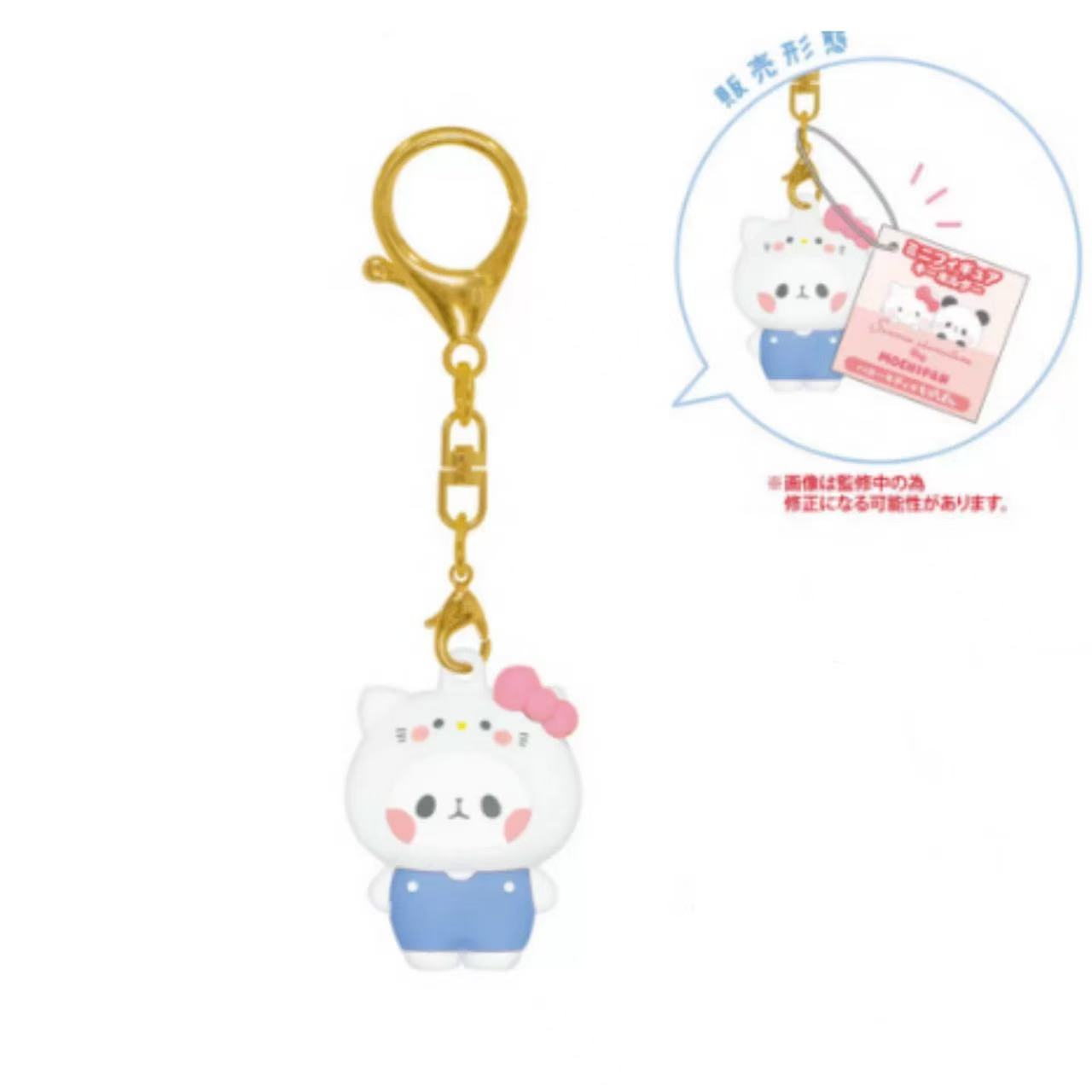 Sanrio｜mochipan 3D Keychain/Keyring｜50×50×30mm approx.