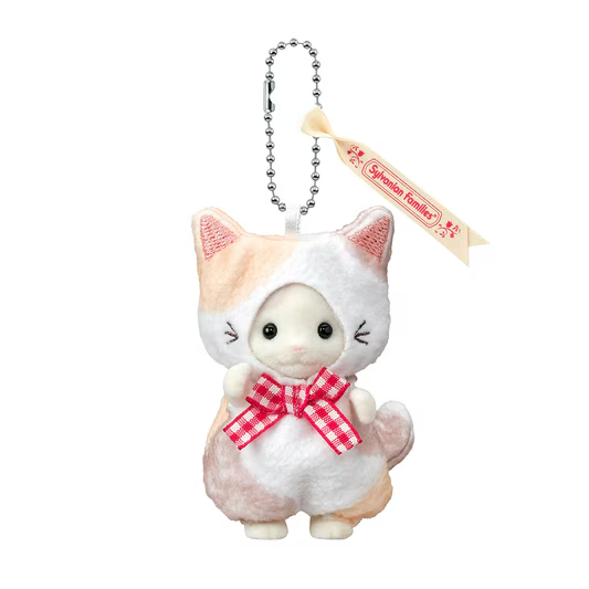 【limit 1】SylvanianFamilies｜Latte Cat Boy Cat Costume Keychain