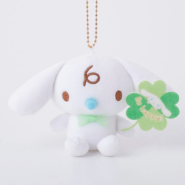 Sanrio｜Cinnamoroll Clover Munyugurumi Cinnamon &amp; Milk Plush Keychain Set