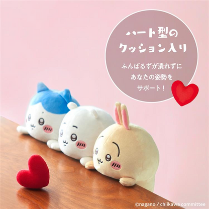 chiikawa｜Posture Pal Plush｜240×130×130mm approx.