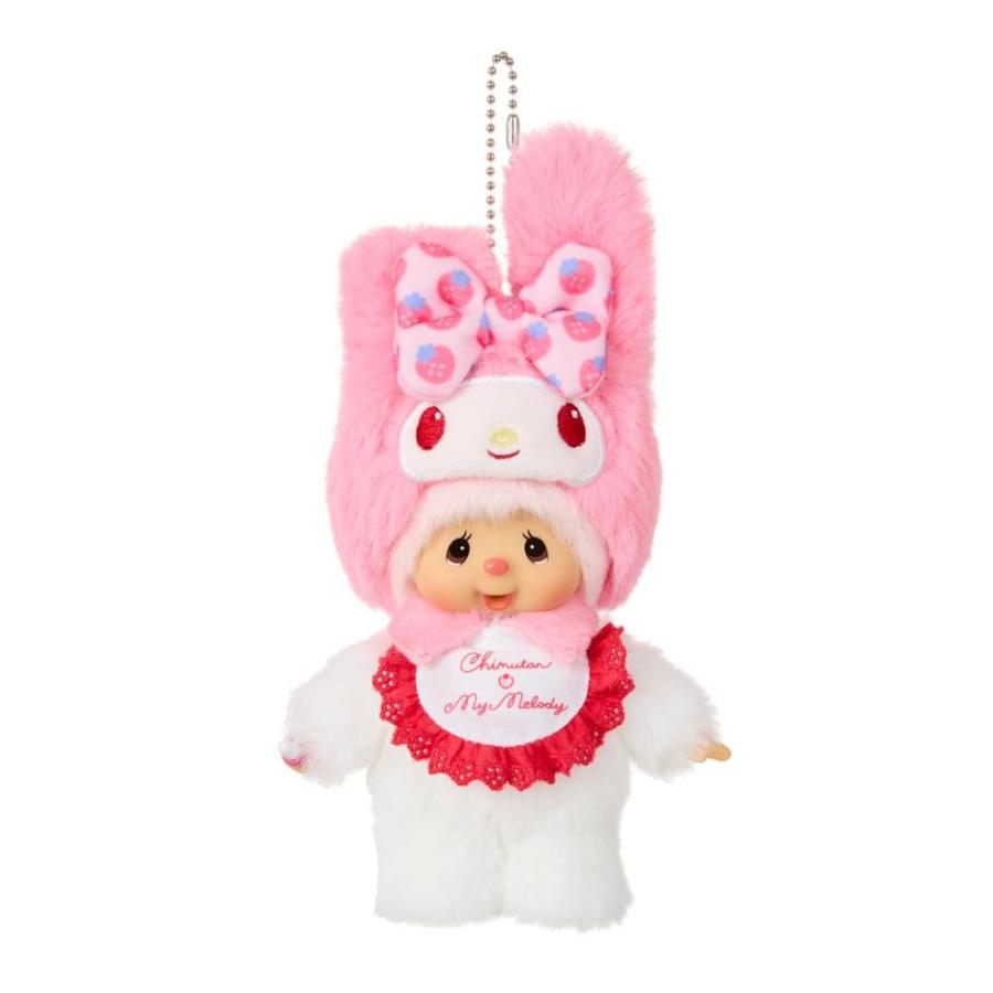 Monchhichi｜sanrio Mascot Holder /Plush Keychain｜H15 x W10 x D10cm  approx.