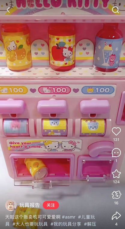 Hello kitty｜Vending Machine Play Set｜11.5×7.5×17.5cm approx.