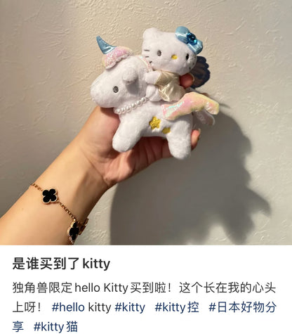 【available soon】HelloKitty｜Premium Series unicorn Mascot Holder /Plush Keychain｜ H12.4 × W11.2 × D5 cm approx.