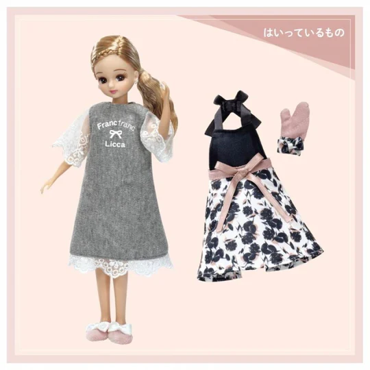 Licca｜Takara Tomy Licca Doll Francfranc loves｜26.5 x 12.5 x 4.0cm approx.