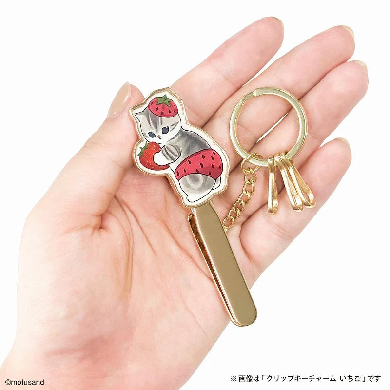 Mofusand｜Fruit Cat Clip Key Charm｜85×25×20mm approx.