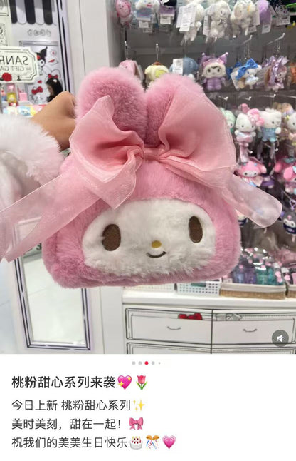 Sanrio三丽鸥｜My Melody Birthday 50th Anniversary Princess Ribbon Shoulder Bag美乐蒂50周年生日粉桃甜心系列脸型毛毛茸茸斜挎包/链条包/蝴蝶结钥匙扣｜约幅22×奥行11×高さ20cm