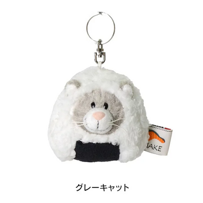 Nici｜Rice Ball Mascot Holder /Plush Keychain｜Height 8cm approx.