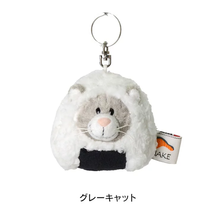 NICI｜ Mascot Holder /Plush Keychain｜8-18cm approx.