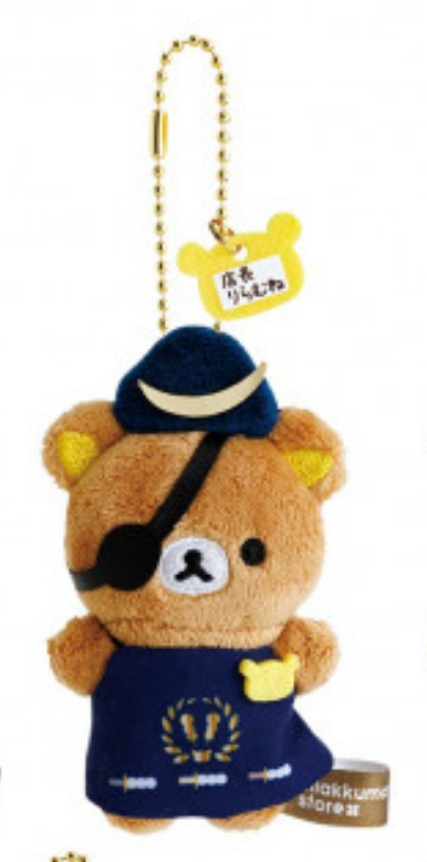 Rilakkuma｜Store Manager Mascot Holder /Plush Keychain