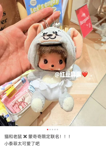 Monchhichi｜Tom &amp; Jerry x Monchhichi Tuffy Bebichhichi Big Face SS Mascot Holder /Plush Keychain｜H11 x W9 x D6.5cm approx.