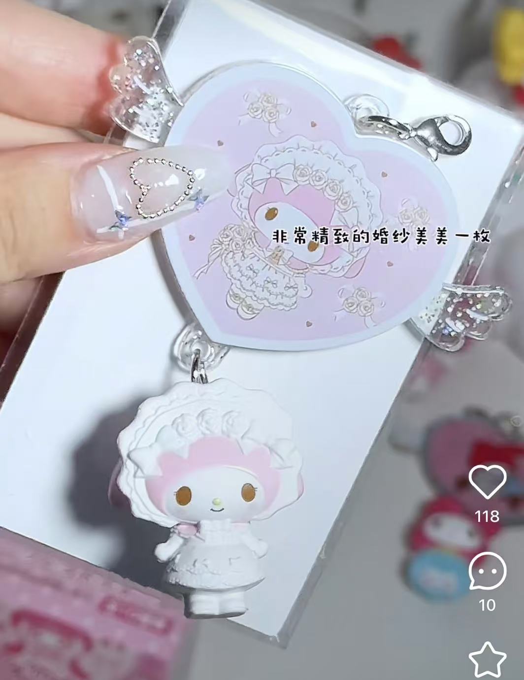 【limit 2】Sanrio｜My Melody Birthday 50th Anniversary Secret Charm A mystery bag/blind box/All 10 types｜1pcs