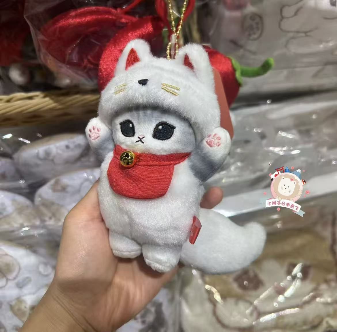 Mofusand｜Kyoto Mascot Holder /Plush Keychain｜160×95×135mm approx.