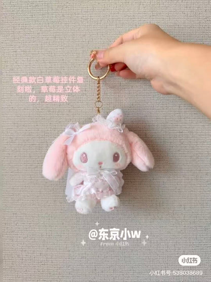 Sanrio｜My Melody White Strawberry Tea Time Mascot Holder /Plush Keychain｜13.5×4.7×12cm approx.