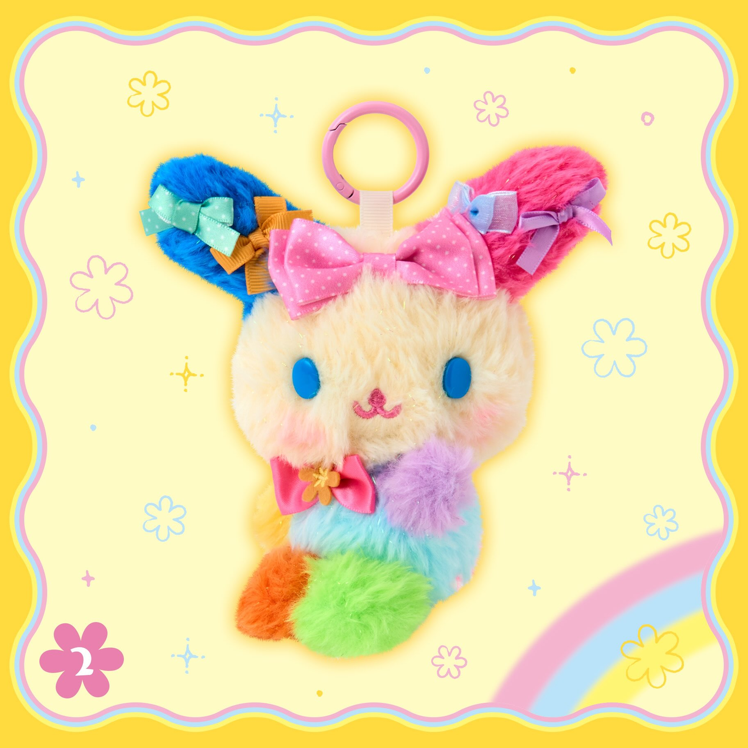 Sanrio｜Usahana Always Loved Mascot Holder /Plush Keychain｜15×7×16cm approx.