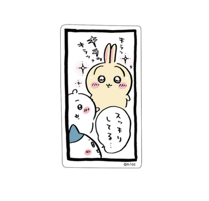Chiikawa｜Smartphone-Sized Stickers｜1 piece