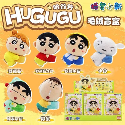 Crayon shin-chan Hugugu Series Blind Box