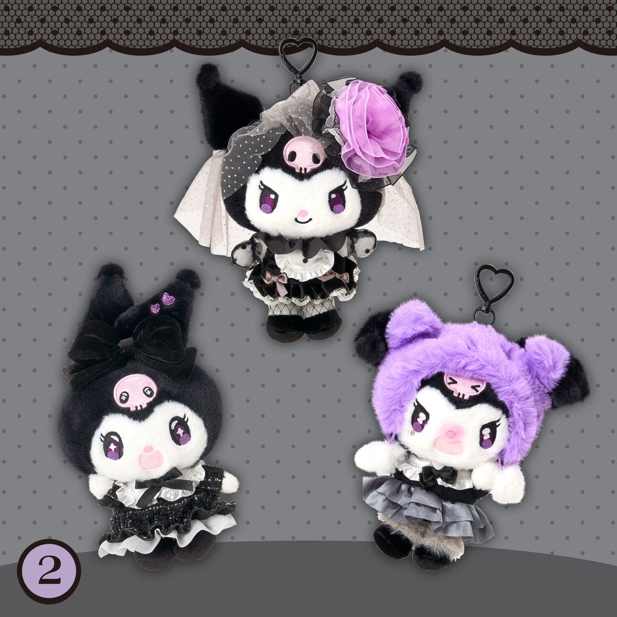 Sanrio｜Monochrome Fashion Series All Black Kuromi Mode Mascot Holder /Plush Keychain｜W16 x D8.5 x H16.5cm