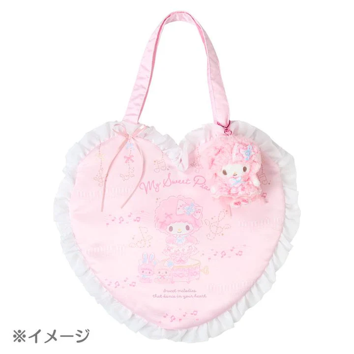 Sanrio｜My Sweet Piano Dress-Up Recital Mascot Holder /Plush Keychain｜W10.5×D8×H13.5cm approx.