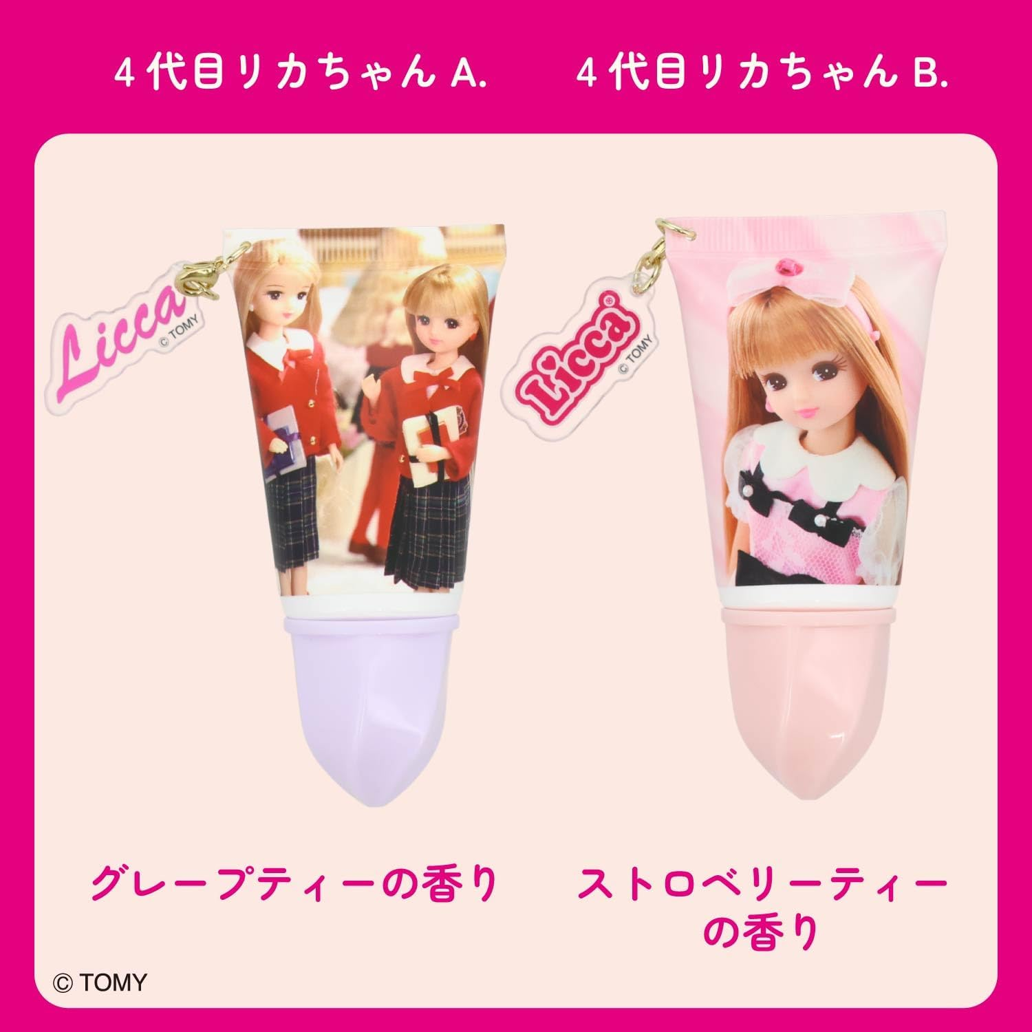 Licca｜Acrylic Charm with Whipped Hand mystery bag/blind box/All 8 types｜1pcs