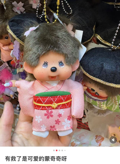 Monchhichi｜Cherry Blossom Limited Kimono Monchhichi Keychain｜H12 x W10 x D5.5cm approx.