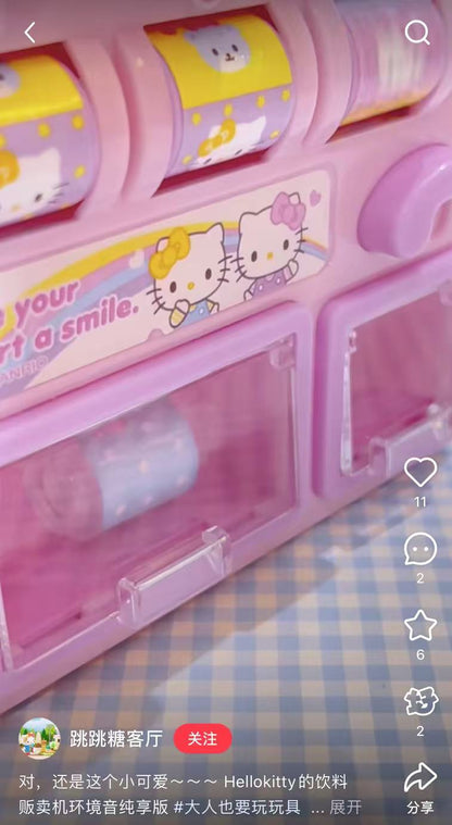 Hello kitty｜Vending Machine Play Set｜11.5×7.5×17.5cm approx.