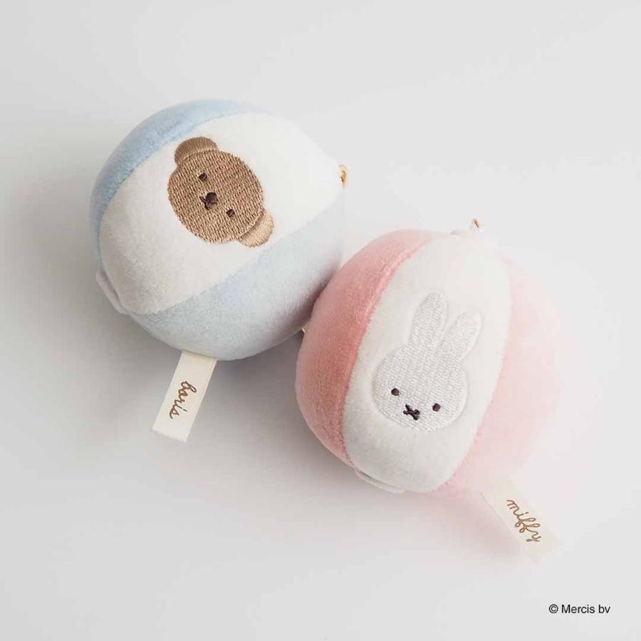 Miffy｜BRUNA SUMMER MOTIF MINI Beach Ball Mascot Holder /Plush Keychain｜φ70mm approx.
