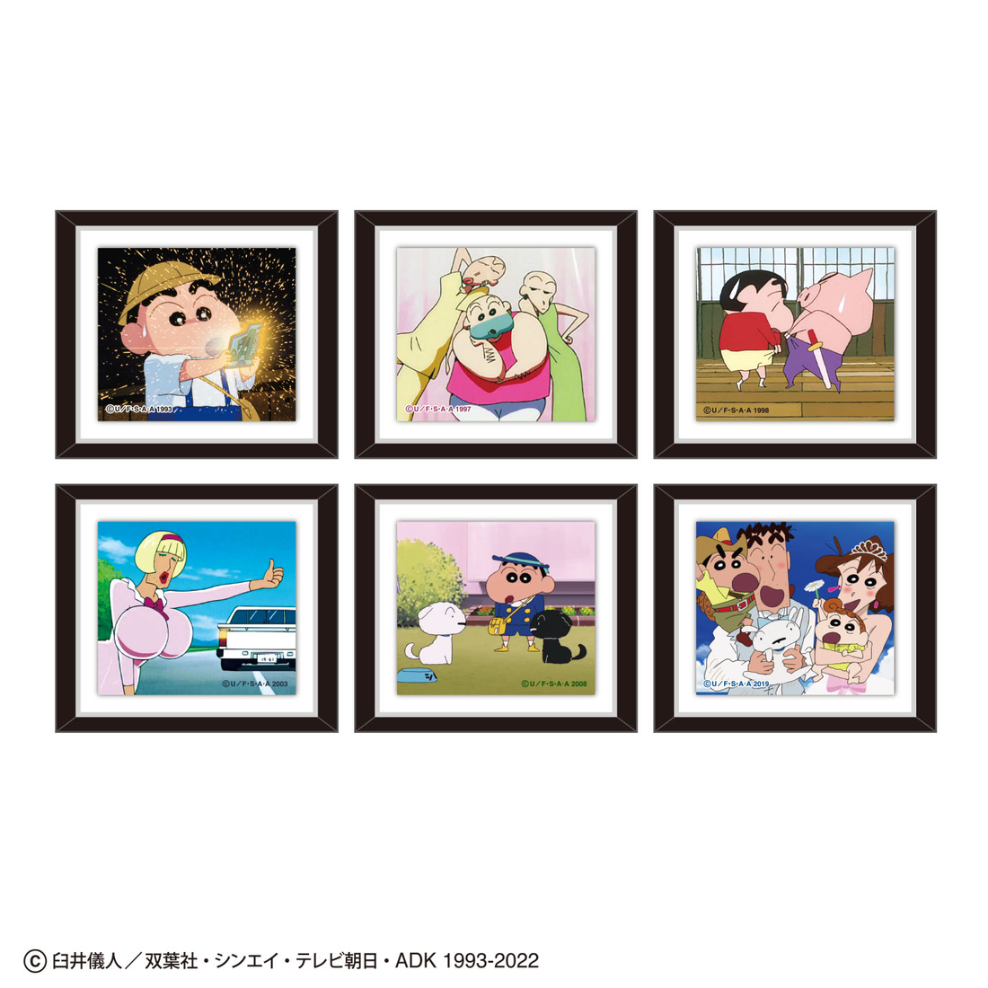 Crayon shin-chan|Frame Magnet Collection mystery bag/blind box/All 6 types|1pcs
