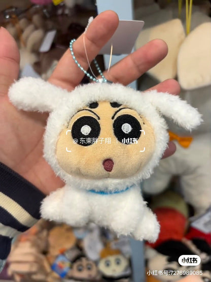 Crayon shin-chan｜Characters Mascot Holder /Plush Keychain｜11.0 x 12.0 x 5.5cm approx.